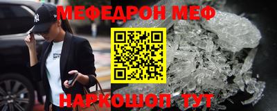 кокаин колумбия Кулебаки