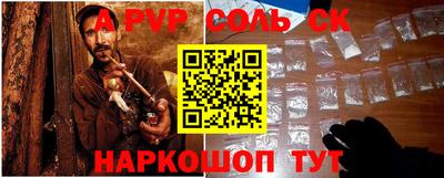кокаин колумбия Кулебаки