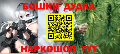 кокаин колумбия Кулебаки