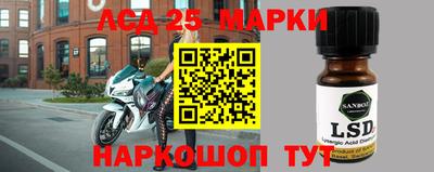 кокаин колумбия Кулебаки