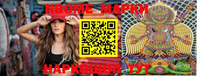 кокаин колумбия Кулебаки