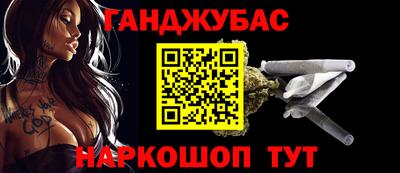 кокаин колумбия Кулебаки