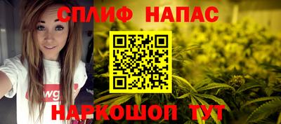 мескалин Кумертау