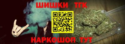 индика Кунгур