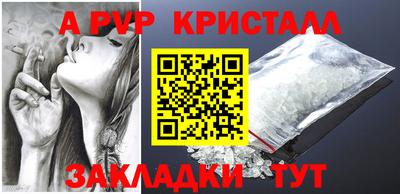 кокаин колумбия Кулебаки