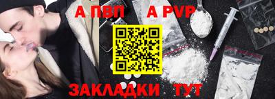 кокаин колумбия Кулебаки