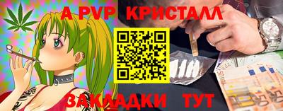 кокаин колумбия Кулебаки
