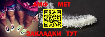 индика Кунгур