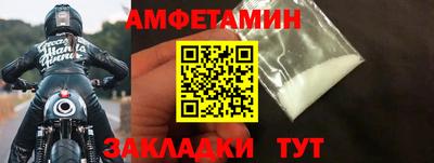 индика Кунгур