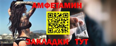 кокаин колумбия Кулебаки