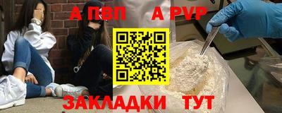 кокаин колумбия Кулебаки