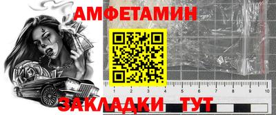 кокаин колумбия Кулебаки