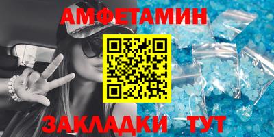 кокаин колумбия Кулебаки