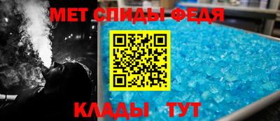 индика Кунгур