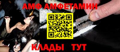 индика Кунгур