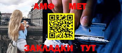 кокаин колумбия Кулебаки