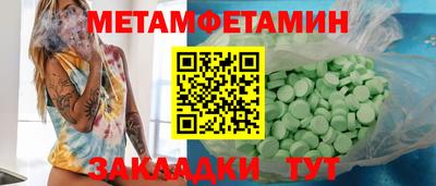 кокаин колумбия Кулебаки