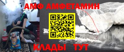 индика Кунгур