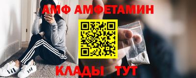 кокаин колумбия Кулебаки