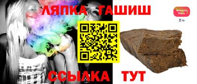 мескалин Кумертау