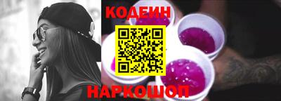 индика Кунгур