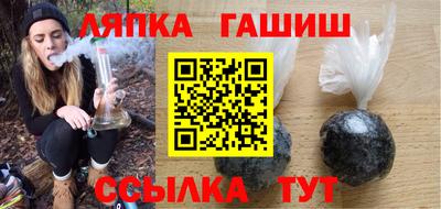 индика Кунгур