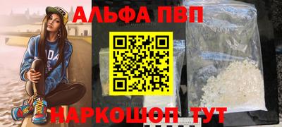 кокаин колумбия Кулебаки