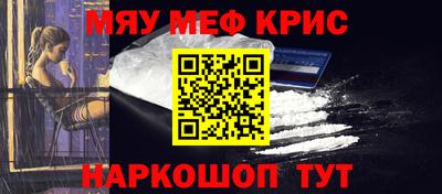 индика Кунгур