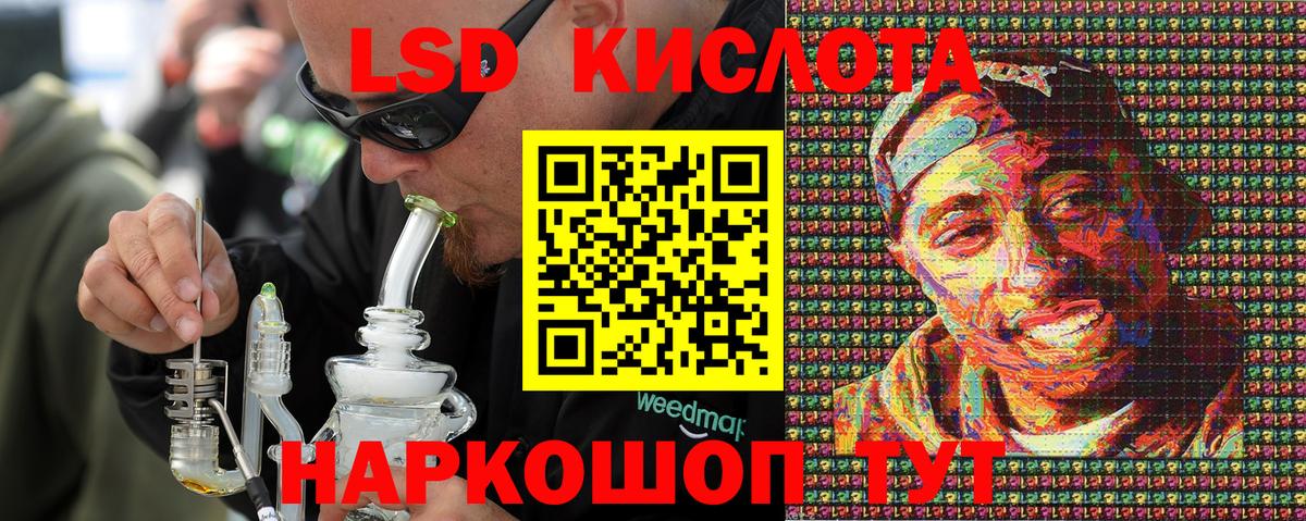 КОКАИН  ГАШ  Вейп ТГК  ГАШ  АМФ кристаллы  Железногорск  Меф кристаллы  Как найти наркотики?  Меф МЯУ МЯУ  Вход с VPN 